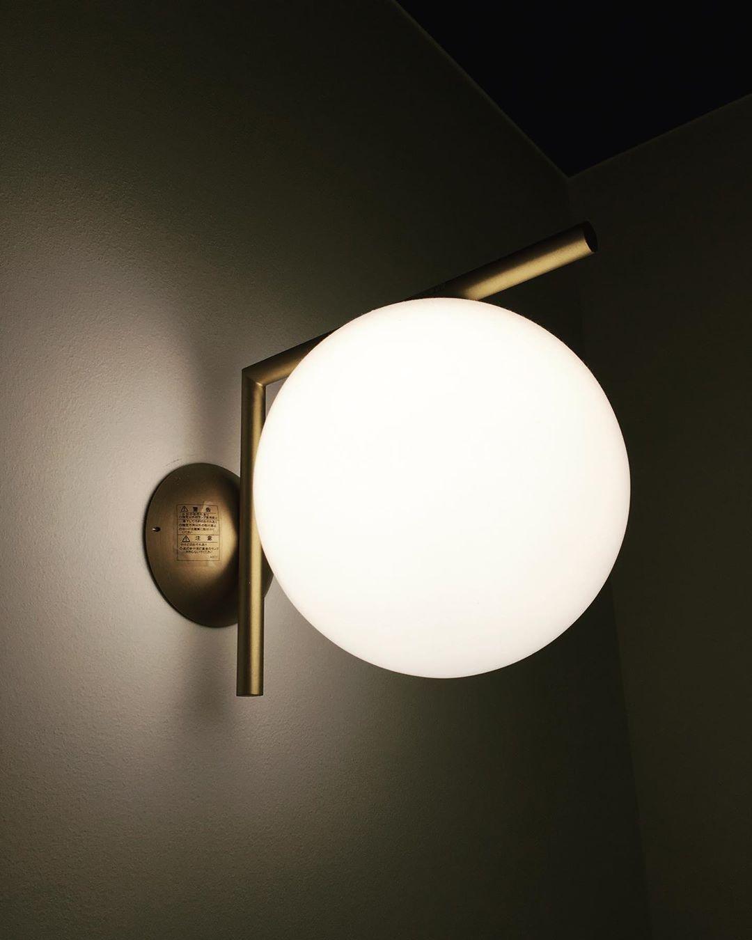Blown Glass Opal Glass Wall Lamp - Lamp Outdoor